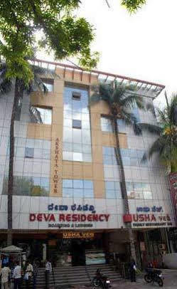 Hotel Deva Residency Bangalore Dış mekan fotoğraf